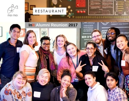 InIt 2017 Alumni Reunion