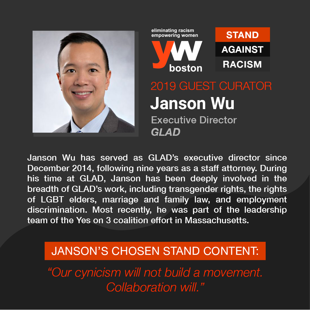 Janson Wu